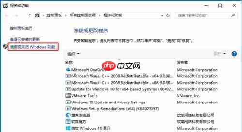 Win10Ie浏览器主页被锁定怎么办？Win10Ie浏览器主页被锁定的解决