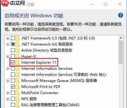 Win10Ie浏览器主页被锁定怎么办？Win10Ie浏览器主页被锁定的解决