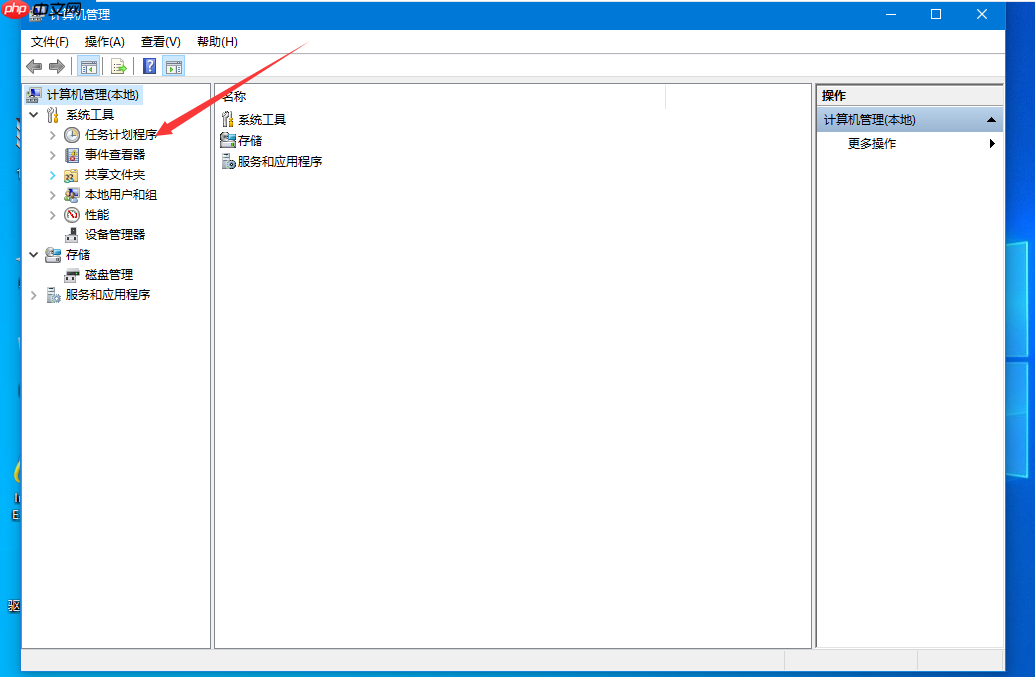 如何解决win10已禁用输入法打叉