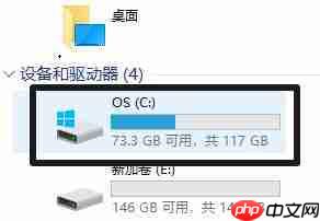 Win11语言包路径位置在哪？Win11语言包路径位置详细介绍