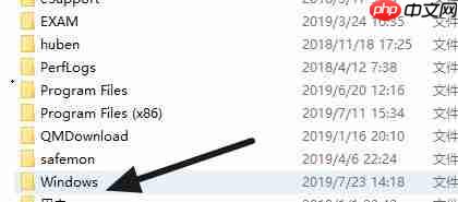 Win11语言包路径位置在哪？Win11语言包路径位置详细介绍