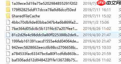 Win11语言包路径位置在哪？Win11语言包路径位置详细介绍