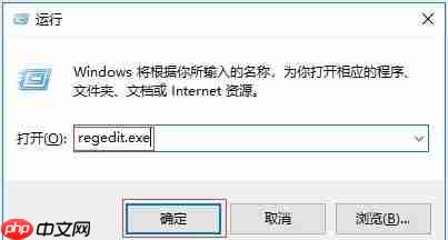 win10 重装系统屏幕亮度无法调节，win10无法调节屏幕亮度解决方法
