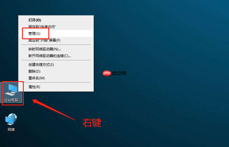 win10系统无法连接到无线网络的解决方法