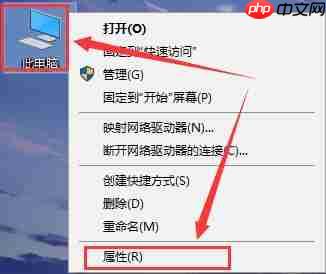 win10远程未成功提示由于以下原因无法连接怎么办