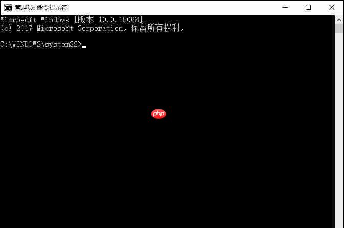 Win10系统如何修复系统注册表？