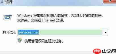 Win7系统可以玩原神游戏吗？