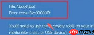 win10电脑蓝屏怎么解决开不了机