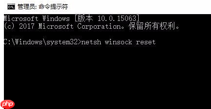 Win10系统不能上网怎么解决？