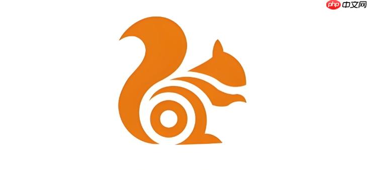 uc浏览器怎么卸载干净_uc浏览器彻底卸载无残留方法