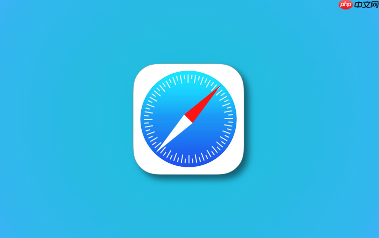 safari浏览器怎么设置默认用阅读模式打开_safari浏览器特定网站自动进入阅读模式方法