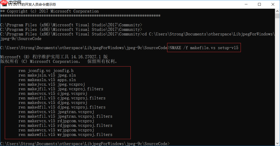 Windows编译libjpeg库