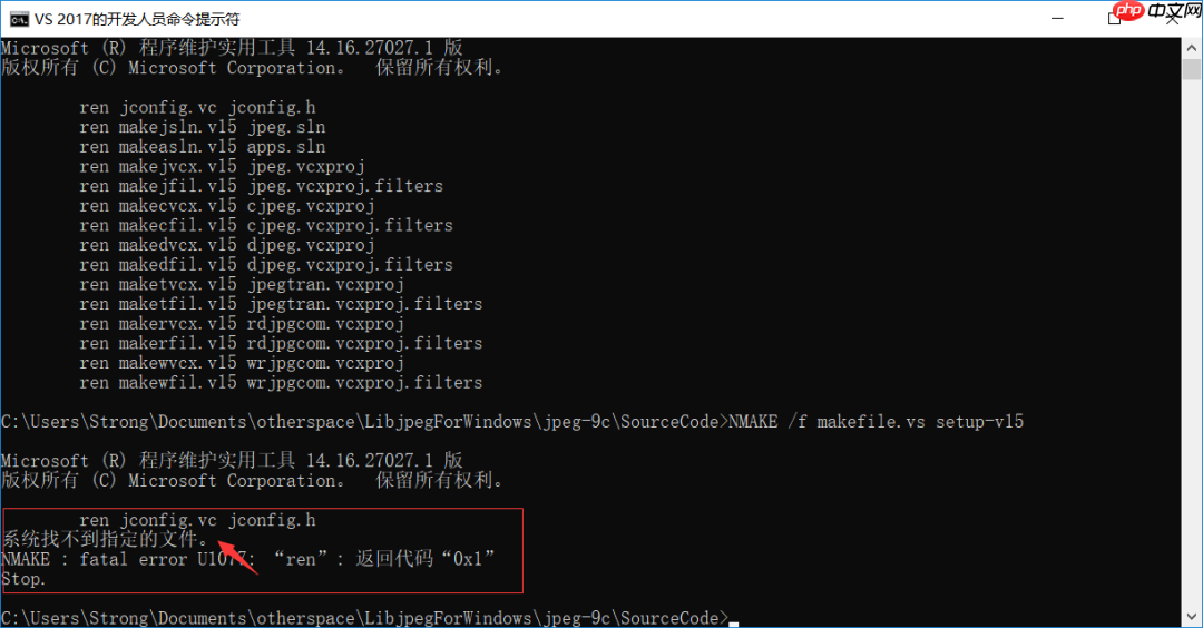 Windows编译libjpeg库