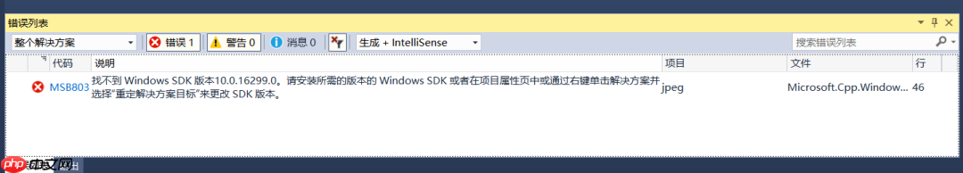 Windows编译libjpeg库
