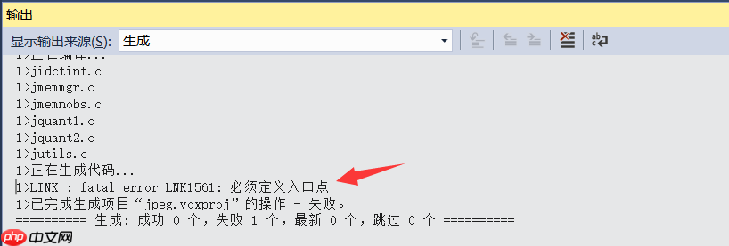 Windows编译libjpeg库