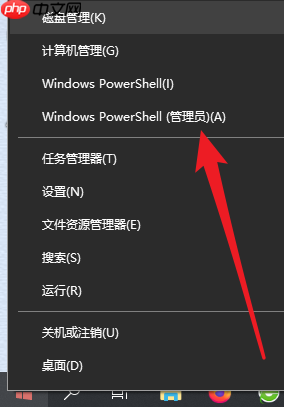 win10重装系统后怎么打不开软件？部分软件打不开解决方法