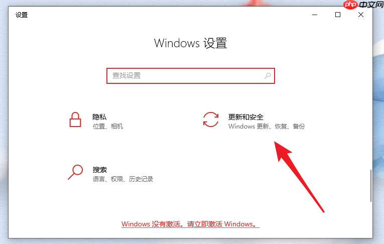 win10重装系统后怎么打不开软件？部分软件打不开解决方法