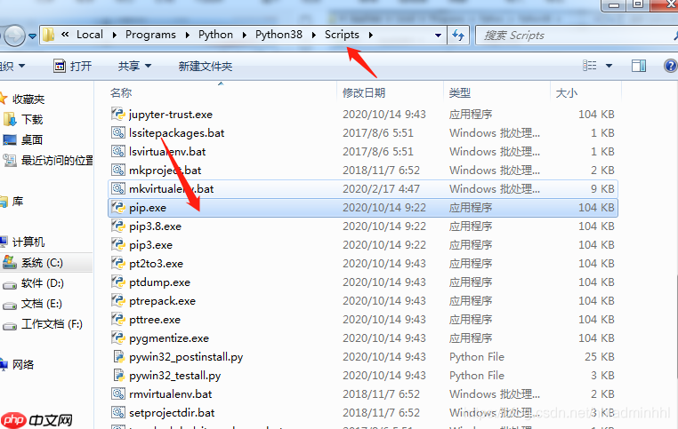 解决‘python‘ 、‘pip‘ 不是内部或外部命令，也不是可运行的程序 或批处理文件
