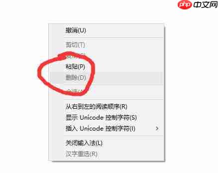 win10如何实现一键清理垃圾？