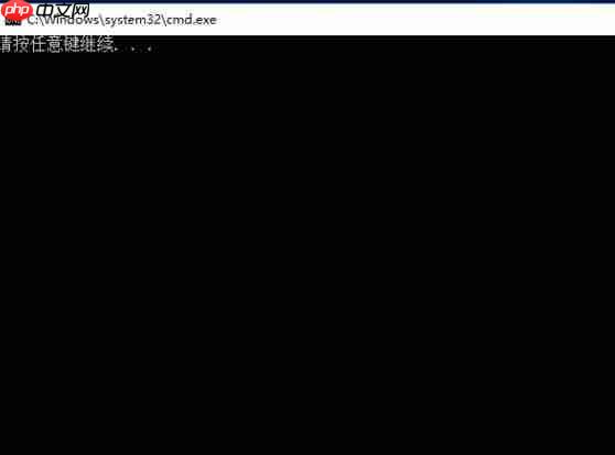 win10如何实现一键清理垃圾？