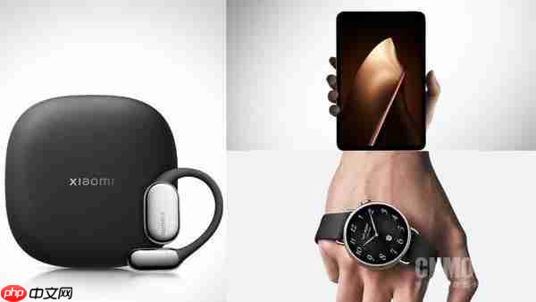  小米多款新品将于 9 月 24 日全球发布！含平板和手表等 