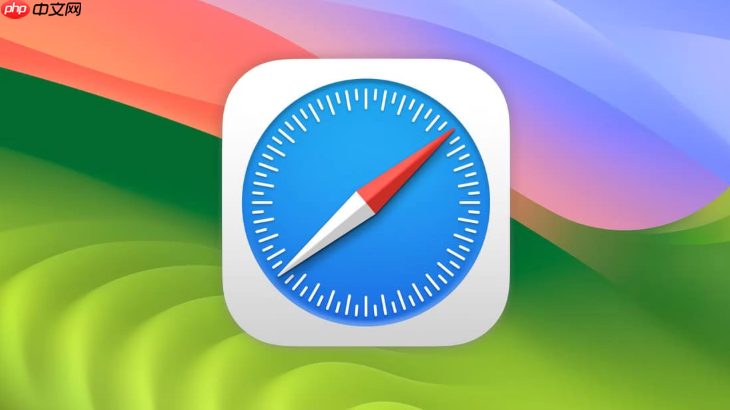 Safari浏览器如何阻止网站使用摄像头和麦克风_Safari浏览器摄像头与麦克风权限控制方法