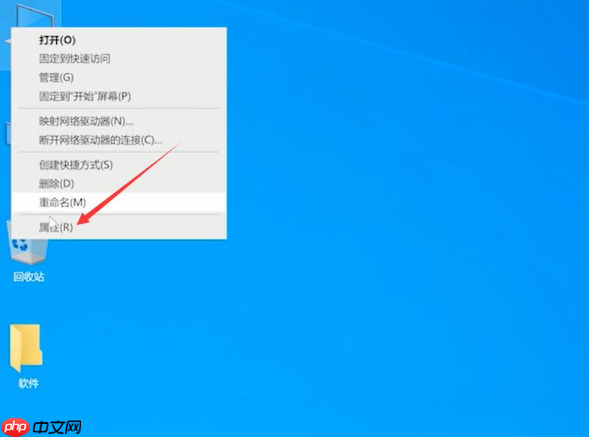 win10控制面板怎么打开?