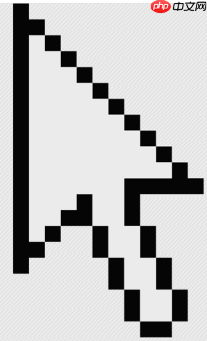 Win7电脑启动后黑屏怎么办?