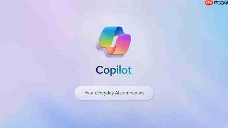 微软悄悄推出Android专属Copilot应用，助力工作效率
