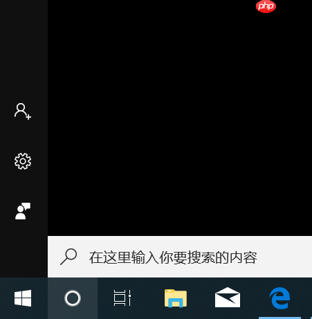 Python第二十四课：pip安装使用手册