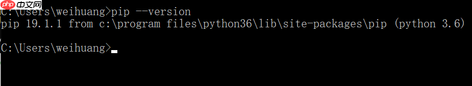 Python第二十四课：pip安装使用手册