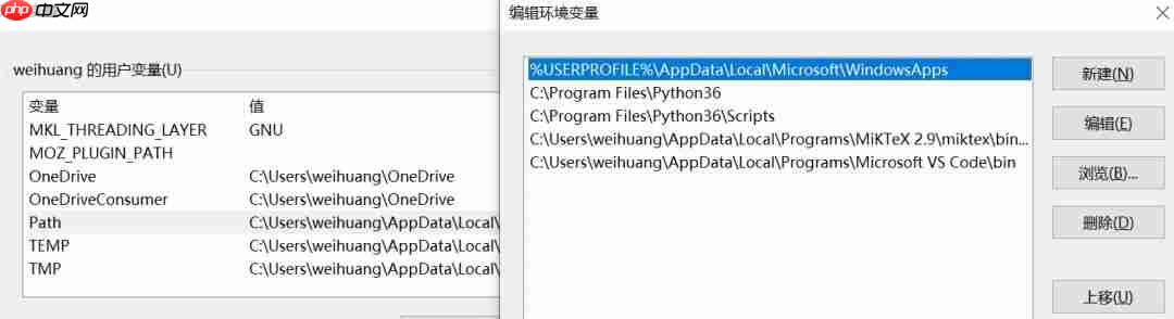 Python第二十四课：pip安装使用手册