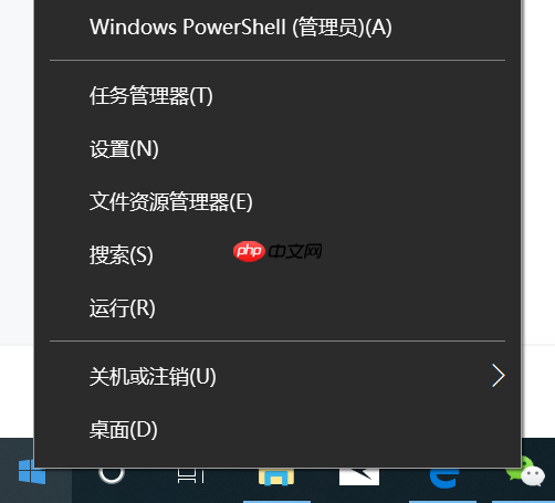 Python第二十四课：pip安装使用手册