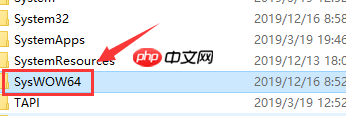 win10系统msvcr120.dll位置在哪