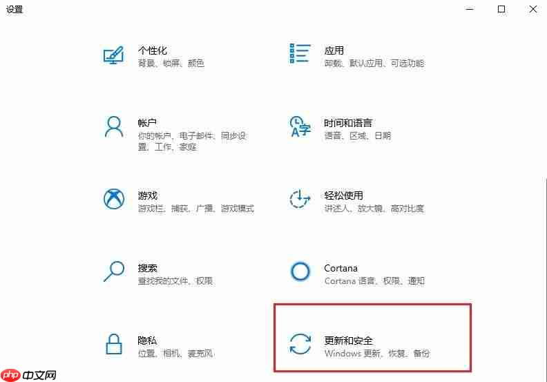 win10重装系统怎么恢复出厂设置？win10系统恢复出厂设置详细教程