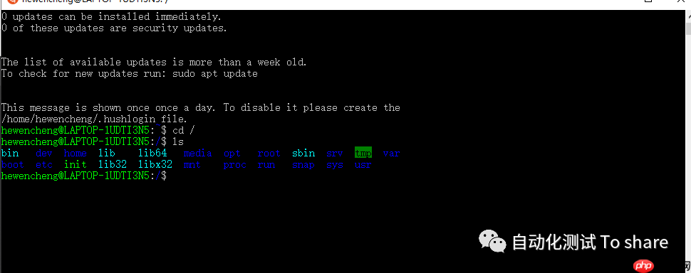 Windows10下安装linux子系统学习笔记