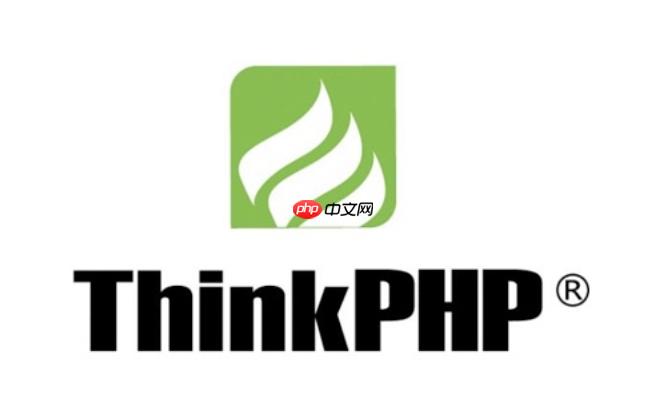 thinkphp数据库查询构造器如何拼接复杂条件