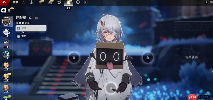 二重螺旋魔灵怎么突破-二重螺旋魔灵突破攻略