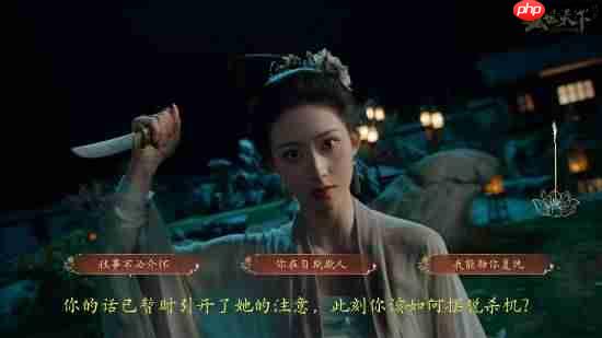 国产新影游《女王的游戏：盛世天下》销量破百万！《隐形守护者》团队开发