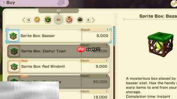 牧场物语风之繁华集市自然精灵系统指南 自然精灵功能及位置