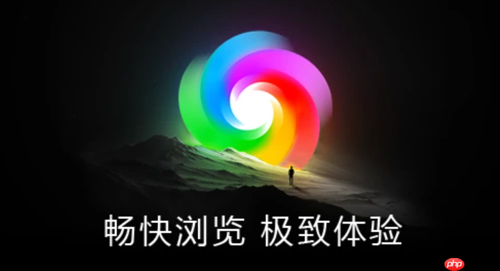 360极速浏览器怎么安装Chrome插件_360极速浏览器安装CRX插件详细步骤