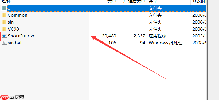 VC++6.0单文件版及安装版，希望能帮助到需要的童鞋！