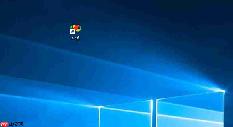 VC++6.0单文件版及安装版，希望能帮助到需要的童鞋！