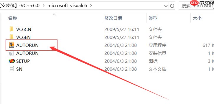 VC++6.0单文件版及安装版，希望能帮助到需要的童鞋！