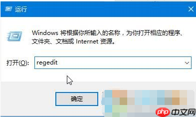 win10系统下桌面鼠标右键反应慢怎么办？