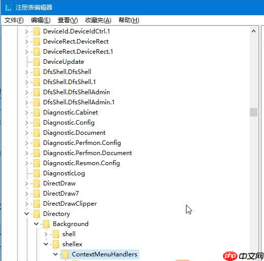 win10系统下桌面鼠标右键反应慢怎么办？