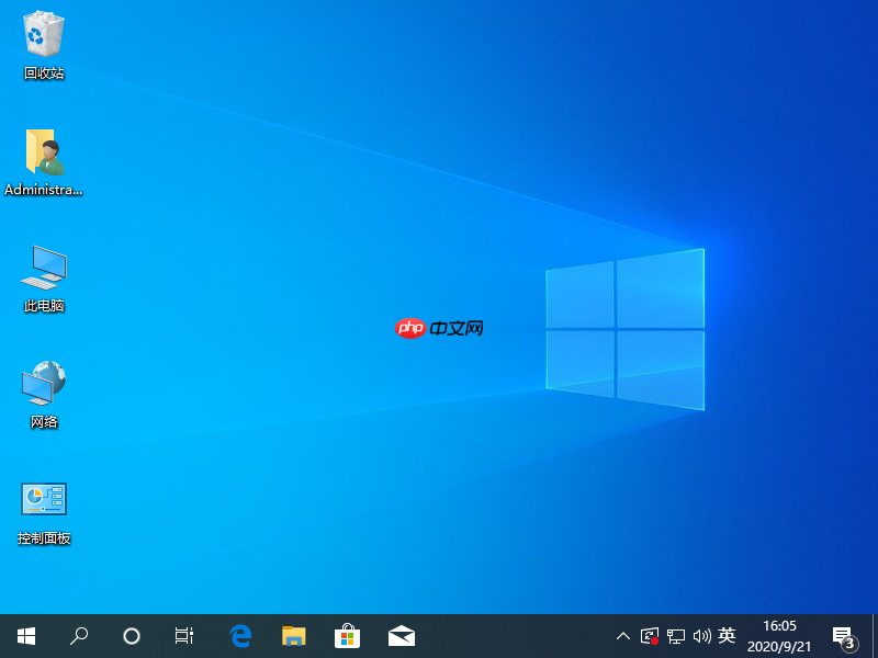 win10如何把此电脑放在桌面
