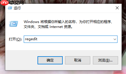 win10系统快速启动占用内存怎么办？