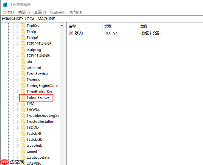 win10系统快速启动占用内存怎么办？