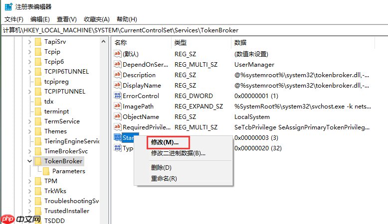 win10系统快速启动占用内存怎么办？